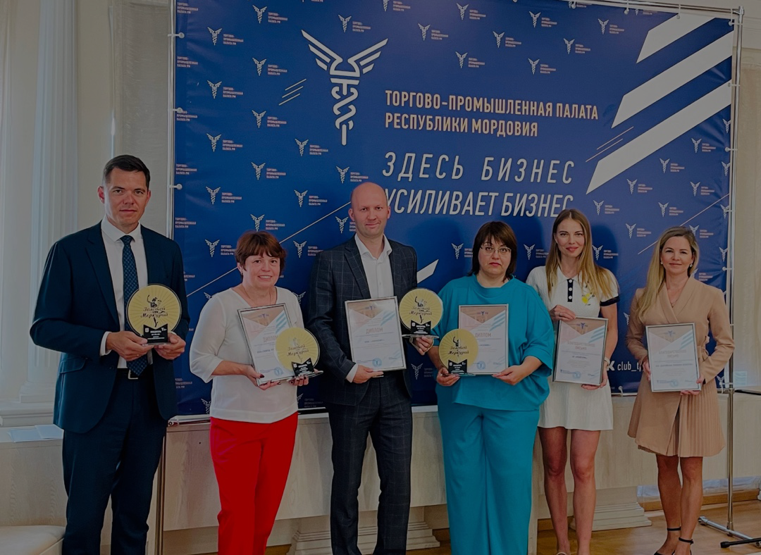Компания «Верстакофф» победила в региональном этапе конкурса «Золотой Меркурий»