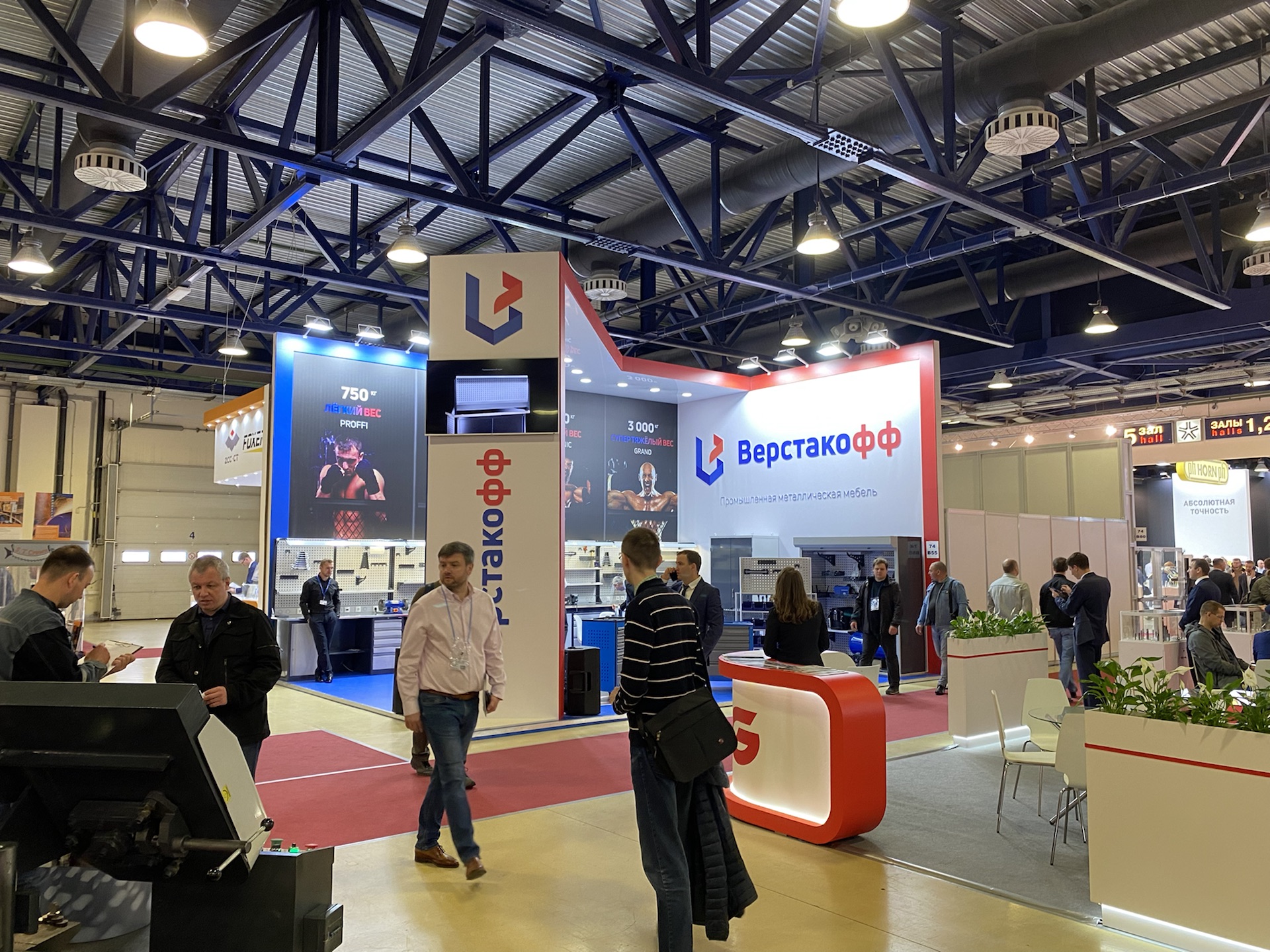 «Металлообработка-2022» - итоги выставки