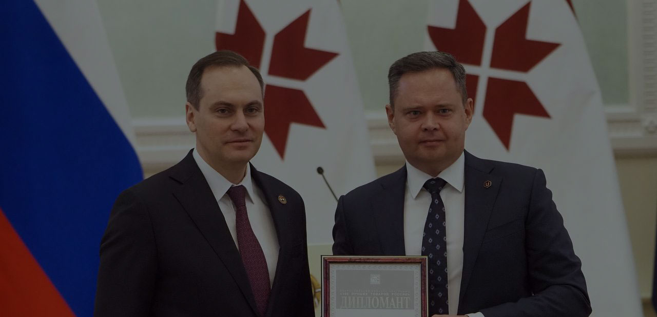 Компания Верстакофф получила награду за участие в конкурсе «100 лучших товаров России»